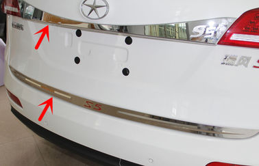 Çin JAC S5 2013 Auto Body Trim Parçaları Back Door süsleyin ve Aşağı Trim Stripe Tedarikçi