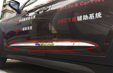 Çin Özelleştirilmiş Hyundai Tucson Yeni 2015 Oto Aksesuarları, Paslanmaz Çelik Kapı Kalıp Tedarikçi