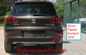 Uzun Tekerlek Tabanı Volkswagen Tiguan 2013 için Paslanmaz Çelik Tampon Skid Plakaları Tedarikçi