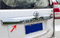 2014 Toyota Prado, FJ150 Auto Body Trim Parçaları Arka Kapı Trim Arka Trim SS Tedarikçi