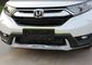 Honda All New CR-V 2017 Mühendislik Plastik ABS Ön Koruma ve Arka Tampon Koruma Tedarikçi