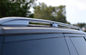Range Rover Vogue 2013 Bagaj Rafı İçin OE Stil Alüminyum Alaşımlı Oto Tavan Rafları Tedarikçi