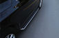 Audi Q5 2009 Touareg Paslanmaz Çelik Koşu Kurulu, Kamyon Yan Basamakları Tedarikçi