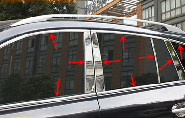 Çin Renault Koleos 2012-2016 Pencere Döşeme, Paslanmaz Çelik Pencere Kalıp Tedarikçi