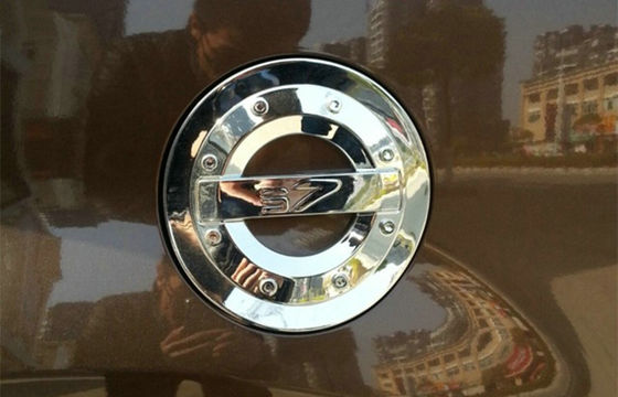 İyi bir fiyat. HAIMA S7 2013 2015 Yakıt Tankı Kapağı Kapağı için Kromlu Otomobil Vücut Dekorasyonu Parçaları çevrimiçi