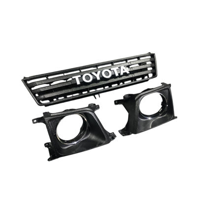 İyi bir fiyat. 5311190A00 Toyota Land Cruise Ön ızgara 2016-2021 5311190A01 ile uyumlu çevrimiçi