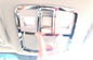 JAC S5 2013 Çatı Okuma lambası Çerçevesi Car Dekorasyon Otomobil İç Trim Parçaları Tedarikçi