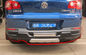 Volkswagen Tiguan 2010 2011 2012 için arka ve ön tampon koruması Tedarikçi