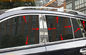 Renault Koleos 2012-2016 Pencere Döşeme, Paslanmaz Çelik Pencere Kalıp Tedarikçi