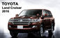 Toyota All New Land Cruiser LC200 2015 Kromlu Dekorasyon Parçaları Yan Ayna Kalıplama Tedarikçi