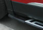 Volkswagen Tiguan 2017 Uzun Dingil Açısı Allspace için Paslanmaz Çelik Araç Koşu Panoları Tedarikçi