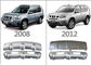 2008 2012 Nissan X-TRAIL (ROGUE) için Plastik Araba Tampon Koruma Kızak Plakaları Tedarikçi