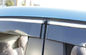Rüzgar kırıcılar Chery Tiggo 2012 araba penceresi şemsiyeleri ile için şerit kesme Tedarikçi