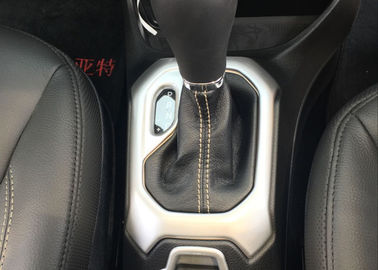 İyi bir fiyat. Yeni JEEP Renegade 2016 Şifreleme Panel Kapakları çevrimiçi
