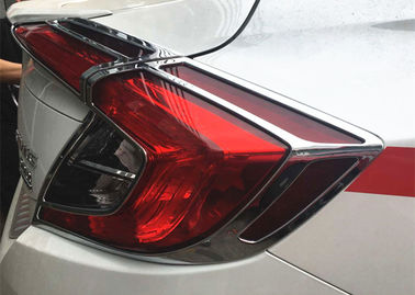 İyi bir fiyat. HONDA All CIVIC 2016 Kuyruk lamba kalıplama, kromlu kuyruk ışığı çerçevesi çevrimiçi