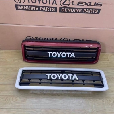 İyi bir fiyat. 5310160461 Toyota Land Cruise 76 SUV Ön krom ızgara paneli 1.5kg Çoğu arabanın modeline uygundur çevrimiçi