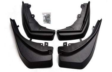 İyi bir fiyat. Land Rover Araba Çamur Korumaları, Range Rover Evoque Sport 2012 Splash Guard çevrimiçi